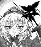  arukime flower greyscale hairband long_hair monochrome rozen_maiden silhouette smile solo suigintou sword weapon 