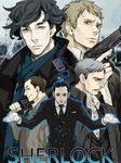  aqua_eyes bad_id bad_pixiv_id black_hair brown_hair cellphone formal green_eyes greg_lestrade grey_hair gun highres james_moriarty john_hamish_watson kagari_(rdj) long_coat male_focus multiple_boys mycroft_holmes necktie phone sherlock_(bbc) sherlock_holmes sherlock_holmes_(sherlock) suit the_adventures_of_sherlock_holmes umbrella weapon 