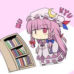  blush book bookshelf bow braid chibi crescent dress english futatsuki_hisame hair_bow hat hat_ribbon jitome long_hair mukyuu patchouli_knowledge purple_eyes purple_hair ribbon sidelocks solo standing touhou twin_braids 