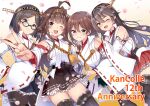  absurdres ahoge anniversary black_hair black_skirt blunt_bangs brown_hair brown_skirt copyright_name detached_sleeves flipped_hair grin hairband haruna_(kancolle) haruna_kai_ni_(kancolle) headgear hiei_(kancolle) hiei_kai_ni_(kancolle) highres himura_moritaka kantai_collection kirishima_(kancolle) kirishima_kai_ni_(kancolle) kongou_(kancolle) kongou_kai_ni_(kancolle) long_hair nontraditional_miko one_eye_closed open_mouth popped_collar purple_eyes red_skirt ribbon-trimmed_sleeves ribbon_trim round_teeth short_hair skirt smile teeth upper_teeth_only v 