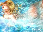 blonde_hair censored eyes_closed long_hair partially_submerged sex sodom_no_shima:_night_of_blind water 