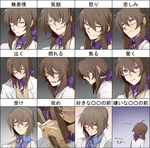  alternate_hairstyle annoyed bad_id bad_pixiv_id blood bow bowtie brown_hair chart close-up damurushi expressions glasses hatoful_kareshi isa_souma iwamine_shuu knife labcoat long_hair looking_at_viewer male_focus multiple_views open_mouth personification purple_eyes red-framed_eyewear serious smile teeth tongue translation_request weapon 