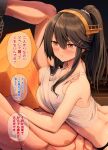  1boy 1girl alternate_costume alternate_hairstyle black_hair bound bound_wrists breasts brown_eyes cleavage clothes_lift commentary_request haruna_(kancolle) headgear highres ichikawa_feesu kantai_collection large_breasts long_hair muscular muscular_male ponytail shirt_lift t-head_admiral translation_request upper_body 