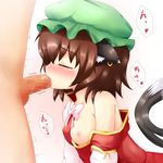  1girl animal_ears bad_id bad_pixiv_id blush breast_slip brown_eyes brown_hair cat_ears cat_tail censored chen closed_eyes earrings fang fellatio hat hetero jewelry kane-neko mosaic_censoring multiple_tails off_shoulder one_breast_out oral penis ribbon short_hair tail testicles touhou twintails 