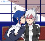  blue_hair blush ciel closed_eyes crossed_arms habit heart imminent_kiss jacket melty_blood multiple_girls musical_note riesbyfe_stridberg side-by-side sitting six_(fnrptal1010) translated tsukihime white_hair 