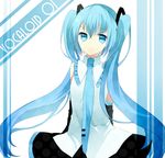  aqua_eyes aqua_hair bad_id bad_pixiv_id detached_sleeves hatsune_miku long_hair necktie skirt solo tapa twintails very_long_hair vocaloid 