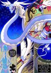 angry blue_body bodily_fluids claws comic crying dialogue digital_media_(artwork) dragon dragonair duo emotional english_text evadne_(grimart) feathered_wings feathers female flying generation_1_pokemon generation_5_pokemon generation_8_pokemon ghost gothitelle grimart group hailey_(grimart) hair haxorus horn horn_implants humanoid imp impalement long_hair male moon morgrem mythological_creature mythological_scalie mythology night nintendo open_mouth oracle_(grimart) outside pink_body pokemon pokemon_(species) prometheus_(grimart) red_eyes scalie serpentine simple_background sky spirit tail tears teeth text trio wings wings_on_head