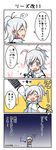  4koma :d ^_^ blush_stickers closed_eyes comic melty_blood open_mouth purple_eyes riesbyfe_stridberg six_(fnrptal1010) smile sweatdrop translation_request tsukihime white_hair 