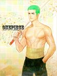  green_hair j_(onose1213) katana male_focus one_piece realistic roronoa_zoro scar shirtless solo sword weapon 