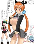  alisa_southerncross animal_ears arisa_southerncross azumaya_koyuki breasts cat_ears highres keroro_gunsou nebula_(keroro) nishizawa_momoka panties ponytails sgt._frog translation_request twintails underwear 