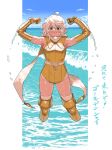  1girl absurdres ahoge alternate_color armpits bare_shoulders belt blue_eyes blue_sky bukimi_isan cloud detached_sleeves elbow_gloves eye_mask gloves golden_week highres leotard looking_at_viewer mask momijiyama_teru ocean shy_(character) shy_(series) sky solo water wet white_belt white_hair zettai_ryouiki 