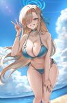  1girl absurdres alternate_costume asuna_(blue_archive) bare_shoulders beach bikini blonde_hair blue_archive blue_bikini blue_eyes blue_halo blue_nails blue_sky blush breasts cleavage cloud collarbone commentary day earrings fingernails grin hair_over_one_eye halo halterneck hand_on_own_leg highres jewelry large_breasts leaning_forward lnji_(rnlwls34) long_hair looking_at_viewer mole mole_on_breast nail_polish navel o-ring o-ring_top outdoors revision side-tie_bikini_bottom sky smile solo stomach string_bikini sunlight swimsuit very_long_hair water 