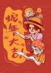  ! 3boys blonde_hair blue_hair buggy_the_clown clown_nose facial_hair glasses gloves goatee hat highres male_focus multiple_boys one_piece orange_hair pink_shirt red_background scar scar_across_eye scar_on_face shanks_(one_piece) shirt short_hair silvers_rayleigh speech_bubble spoken_exclamation_mark straw_hat surprised tongue tongue_out translation_request vamos_mk white_gloves 