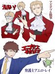  2boys ace_attorney amuro_ray ascot blue_jacket char_aznable color_connection cosplay gundam haro highres jacket miles_edgeworth miles_edgeworth_(cosplay) mobile_suit_gundam multiple_boys necktie objection phoenix_wright phoenix_wright_(cosplay) red_jacket saburouta_00 shirt suit white_ascot white_background white_shirt yellow_necktie 