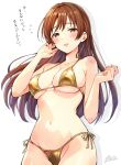  1girl absurdres bare_shoulders bikini blush breasts brown_eyes brown_hair cleavage collarbone commentary gold_bikini groin highres idolmaster idolmaster_cinderella_girls long_hair looking_at_viewer medium_breasts navel nitta_minami open_mouth popon_ta side-tie_bikini_bottom signature solo swimsuit thighs translated 