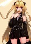  1girl aosora2823 arm_at_side armpit_crease artist_name ass_visible_through_thighs bare_shoulders black_dress black_sleeves blonde_hair clothing_cutout commentary cowboy_shot detached_sleeves dress eating food hair_intakes hair_ornament hand_up highres konjiki_no_yami long_hair prehensile_hair red_eyes sidelocks simple_background solo star_cutout taiyaki thigh_strap to_love-ru to_love-ru_darkness two_side_up very_long_hair wagashi yellow_background 