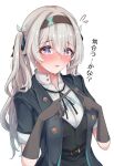  1girl :o belt belt_around_waist black_belt black_gloves black_hairband black_ribbon blush collared_shirt elbow_gloves firefly_(honkai:_star_rail) firefly_(jepella_rebellion)_(honkai:_star_rail) flying_sweatdrops gloves gradient_eyes gradient_hair green_pupils grey_hair hair_between_eyes hair_ornament hair_ribbon hair_tie hairband highres honkai:_star_rail honkai_(series) index_fingers_together jacket long_hair multicolored_eyes multicolored_hair neck_ribbon open_clothes open_jacket open_mouth ribbon shiny_eyes shirt simple_background solo tefutefufu thick_eyelashes white_background white_shirt 