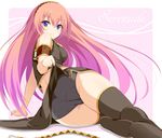  absurdres arm_support ass back bad_id bad_pixiv_id bare_shoulders black_panties blue_eyes dansa highres long_hair looking_at_viewer lying megurine_luka on_side panties pink_hair skirt skirt_lift smile solo thighs underwear very_long_hair vocaloid 