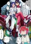  1boy ? amate_yuzuriha aqua_shirt aqua_skirt blue_hair blush bodysuit breasts closed_eyes collared_shirt gloves gquuuuuux green_eyes gundam gundam_gquuuuuux haro hat highres holding long_sleeves looking_at_viewer mecha mecha_pilot_suit mobile_suit multicolored_bodysuit multicolored_hair multiple_girls necktie netorare normal_suit_(gundam) nyaan_(gundam_gquuuuuux) open_mouth purple_hair red_hair robot ryokasaka school_uniform science_fiction shirt short_hair shuji_ito skirt smile speech_bubble sweater translation_request two-tone_hair v-fin white_shirt 