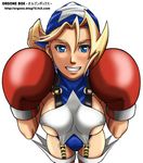  blonde_hair blue_eyes boxing_gloves breasts capcom justice_gakuen large_breasts long_hair open_mouth shiritsu_justice_gakuen short_hair smile solo tiffany_lords yas 