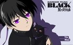  black_hair darker_than_black mao purple_eyes tagme 