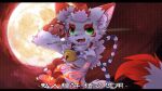 2022 4_fingers action_pose anthro bell bell_collar biped blush blush_lines canid canine canis chest_tuft chinese_text claws collar digital_drawing_(artwork) digital_media_(artwork) fingers fluffy fluffy_tail full_moon fur glowing glowing_eyes green_eyes grey_body grey_fur hlg7777 inner_ear_fluff light looking_at_viewer male mammal markings moon moonlight multicolored_body multicolored_fur neck_tuft night open_mouth open_smile outside pawpads paws pose red_body red_fur red_markings rugin shaded sky smile smiling_at_viewer solo star starry_sky tail text tuft wallpaper wolf