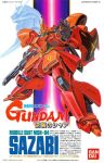  1980s_(style) 1988 ad beam_rifle char&#039;s_counterattack copyright_logo dated energy_gun exposed_internal_machinery gundam highres itou_mamoru_(artist) logo machinery mecha mecha_focus mobile_suit model_kit neo_zeon nu_gundam promotional_art retro_artstyle robot sazabi scan science_fiction shield traditional_media translation_request v-fin weapon 