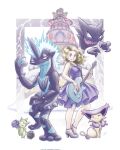  alcremie blonde_hair delcatty dress electric_guitar gigantamax_alcremie guitar haunter high_heels highres instrument kitten_heels mgishere pokemon pokemon_(creature) purple_dress roselia_(pokemon) short_dress taylor_swift toxtricity toxtricity_(low_key) 