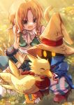  2boys :d blonde_hair chocobo commentary_request curtained_hair final_fantasy final_fantasy_ix gloves hat highres long_hair male_focus multiple_boys on_grass open_mouth outdoors red_gloves sitting smile standing tsukiakari115 vivi_ornitier watermark witch_hat yellow_eyes zidane_tribal 