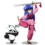  chinese_clothes full_body long_hair panda pants pink_pants pose purple_eyes purple_hair ranma_1/2 shampoo_(ranma_1/2) solo stance standing standing_on_one_leg sword wanta_(futoshi) weapon 