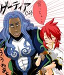  2boys barbatos_goetia blue_hair bodysuit coat eyes_closed fingerless_gloves gloves long_hair luke_fon_fabre midriff multiple_boys muscle navel open_mouth red_hair tales_of_(series) tales_of_destiny_2 tales_of_the_abyss 