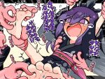  ankle_grab barefoot frown fubukihime highres laughing ringed_eyes tears tickle_torture tickling tickling_armpits tickling_feet toes translation_request yancelot youkai_watch 