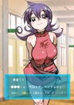  1girl belt breasts closed_mouth dress duel_masters fake_screenshot long_hair looking_at_viewer parody pov short_dress sleeveless smile solo standing tasogare_mimi v visual_novel yoshikage_(yo4kage) 