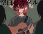  3girls blood blood_on_face blue_eyes blurry brown_hair chinese_commentary closed_mouth commentary_request depth_of_field girls_band_cry grey_shirt guitar hair_between_eyes holding holding_guitar holding_instrument injury instrument iseri_nina jhon_trick multiple_girls shirt short_hair song_name upper_body 
