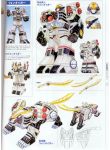  gosei_sentai_dairanger power_rangers tiger white_tiger white_tigerzord won_tiger zord 