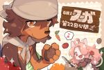  1boy 1girl animal_ears bandana carrot cat_ears cat_girl cat_tail claws closed_mouth commentary_request dog_boy dog_ears food fruit furry furry_female furry_male hanna_fondant higashi_cc2 holding holding_food holding_fruit holding_knife holding_vegetable jin_macchiato knife little_tail_bronx looking_at_viewer open_mouth potato senjou_no_fuuga smile sparkle tail tomato topless_male translation_request vegetable 