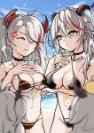  4girls ? a.i.n absurdres aegir_(azur_lane) aged_down alternate_costume anchor_ornament anger_vein animal_on_head antenna_hair arm_under_breasts azur_lane baby_animal bare_shoulders beach bikini bird black_bikini black_bow black_choker black_horns blue_sky blurry blurry_background bow breast_envy breasts chick chinese_commentary choker cleavage closed_eyes cloud collarbone commentary_request day dragon_girl dragon_horns false_smile fingernails flag_print flag_print_bikini german_flag german_flag_bikini german_flag_print grin hair_bow hair_on_horn halterneck hand_up headgear highres horns large_breasts little_aegir_(azur_lane) little_prinz_eugen_(azur_lane) long_hair manjuu_(azur_lane) mole mole_on_breast multicolored_hair multicolored_horns multiple_girls navel o-ring o-ring_bikini o-ring_top ocean official_alternate_costume on_head outdoors parted_lips print_bikini prinz_eugen_(azur_lane) prinz_eugen_(unfading_smile)_(azur_lane) red_hair sakura_ayane sand shore side-tie_bikini_bottom sky smile stomach streaked_hair swimsuit two_side_up very_long_hair voice_actor_connection water white_hair yellow_eyes 