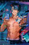  1boy abs absurdres adam&#039;s_apple aegyo_sal aqua_eyes aqua_hair barcode biceps bite_mark bite_mark_on_breast black_pants body_markings breasts collarbone cum cum_on_body cum_on_breasts english_text fang gt_dune hair_between_eyes hashtag hickey highres holding holding_phone looking_at_viewer male_focus mirror_selfie muscular muscular_male navel nipples original pants parted_bangs pectorals phone selfie short_hair smile solo sweat tag teeth topless_male upper_body 