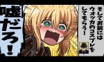  1boy 1girl artoria_pendragon_(fate) black_hat black_jacket black_necktie black_suit blonde_hair blush commentary_request fate/zero fate_(series) fedora fujitaka_nasu green_eyes grin hat highres jacket letterboxed necktie saber_(fate) saber_(fate/zero) smile suit sunglasses sweat tears translation_request 
