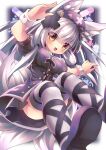  animal_ears boots breasts emil_chronicle_online fox_ears fox_girl fox_tail hair_ornament hairband hat highres large_breasts long_hair looking_at_viewer miniskirt nurse_cap pill skirt tail tamamo_lore thighhighs white_hair white_thighhighs yellow_eyes yupi828 