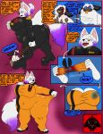2025 absurd_res belly big_belly big_breasts big_butt big_dom_small_sub blush breasts butt canid canine canis clothing clothing_pull clothing_transformation comic detailed dominant duo english_text female footwear goo_creature hi_res high_heels huge_belly huge_breasts huge_butt hyper hyper_belly hyper_breasts hyper_butt jack_the_mimic lagomorph larger_female latex latex_clothing latex_skinsuit male mammal mimic overweight rabbitvenomvoid_(artist) shoes simple_background size_difference skinsuit slime smaller_male spilled_beverage spilled_drink spilled_liquid spilling_drink stretching text tight_clothing tight_fit transformation wolf wolf_tail