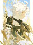  1boy absurdres ahoge antenna_hair armor artist_name black_choker blue_eyes blue_sky blurry blurry_foreground choker cloud cloudy_sky coat collarbone collared_coat crying crying_with_eyes_open from_side hair_between_eyes high_collar highres holding holding_sword holding_weapon honkai:_star_rail honkai_(series) huge_ahoge long_sleeves looking_down mofufu_fufu outdoors parted_lips pectoral_cleavage pectorals phainon_(honkai:_star_rail) shade short_hair shoulder_armor sky solo standing sword tearing_up tears upper_body wavy_hair weapon wheat_field white_hair 