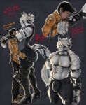 anthro arm_belt arms_on_shoulders belt big_bulge big_butt blouse bottomwear brown-skinned_male brown_eyes bulge butt butt_grab clothing collar dialogue dialogue_box duo fur giovannilol19 giow_(giovannilol19) hand_on_butt hands_behind_back happy harness hi_res hug huge_bulge huge_butt kissing kissing_hand male male/male mechanical_leg mechanical_parts mihoyo muscular nipples pants pecs red_eyes ring serious serious_face simple_background size_difference tail thick_thighs topwear victoria_housekeeping von_lycaon white_body zenless_zone_zero