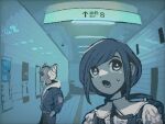  2girls :o blue_theme ceiling_light collared_shirt commentary_request cone_hair_bun double_bun exit_sign frilled_shirt frills fukurai_azami hair_bun hallway hand_in_pocket highres jasmine_(toshi_densetsu_kaitai_center) jumpsuit limited_palette multiple_girls open_mouth parody poster_(object) shirt short_hair subway_station sweatdrop swept_bangs tactile_paving the_exit_8 tile_floor tile_wall tiles tofu_(tttto_f) toshi_densetsu_kaitai_center translation_request upper_body 