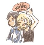  1boy 1girl arm_up black_hair black_shirt blonde_hair blue_jacket calem_(pokemon) closed_mouth collared_shirt commentary cropped_torso english_commentary english_text eyelashes grey_eyes highres jacket long_sleeves official_alternate_hair_length official_alternate_hairstyle one_eye_closed open_mouth peppertart pokemon pokemon_adventures serena_(pokemon) shirt short_hair simple_background sleeveless sleeveless_shirt smile speech_bubble star_(symbol) turtleneck white_background 