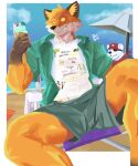 absurd_res bear bulge canid canine clothed clothing clothing_lift dessert epic_games fennix_(fortnite) food fortnite fox hi_res ice_cream jaiba male mammal meme meme_clothing open_clothing open_shirt open_topwear polar_bear polar_patroller shirt shirt_lift smile smirk solo topwear ursine