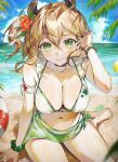  1girl absurdres adjusting_hair ani_019 animal_ears armband beach bikini blonde_hair blue_sky bracelet breasts cleavage double-parted_bangs flower frilled_bikini frills green_eyes green_sarong green_scrunchie hair_behind_ear hair_between_eyes hair_flower hair_ornament halterneck highres horizon indie_virtual_youtuber jewelry large_breasts lifebuoy light_blush looking_at_viewer medium_hair naplings_(nimi_nightmare) navel nimi_nightmare ocean one_side_up sand sarong scrunchie shore sitting sky smile solo string_bikini swim_ring swimsuit tapir_ears tapir_girl virtual_youtuber white_armband white_bikini wrist_scrunchie 