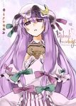  akagashi_hagane bad_id bad_pixiv_id book character_name crescent face hat highres long_hair patchouli_knowledge purple_eyes purple_hair sidelocks sketch solo touhou very_long_hair 