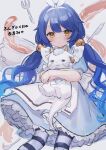  amamiya_kokoro animal animal_ear_hairband animal_ears bell blue_hair blush cat closed_mouth commentary crossed_arms dress fake_animal_ears fork frilled_dress frills hair_bell hair_between_eyes hair_ornament hairband highres holding holding_animal holding_cat jingle_bell knife long_hair looking_at_viewer meibi_1 nijisanji pet rabbit_ear_hairband rabbit_ears socks spoon striped_clothes striped_socks tail translated very_long_hair virtual_youtuber yellow_eyes 