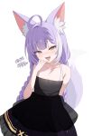  1girl absurdres ahoge animal_ear_fluff animal_ears bare_shoulders black_dress blue_eyes blush braid dress fang flat_chest fox_ears hand_up head_tilt heart heterochromia highres korean_text long_hair looking_at_viewer open_mouth orange_eyes pn_(wnsl216) purple_hair simple_background sleeveless sleeveless_dress smile solo stellive tenko_shibuki twin_braids upper_body virtual_youtuber white_background 